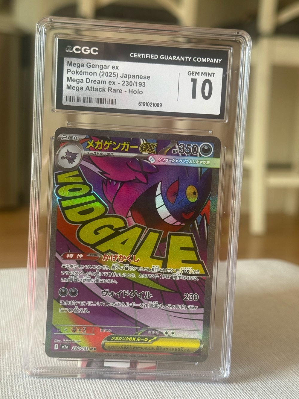 2025 Pokemon Mega Gengar ex 230/193 CGC 10 Gem Mint Japanese Mega Dream MA